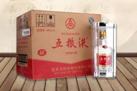 弥渡五粮液回收