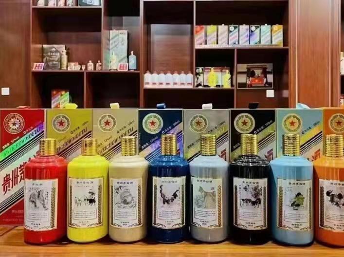 弥渡名酒鉴定部分方法