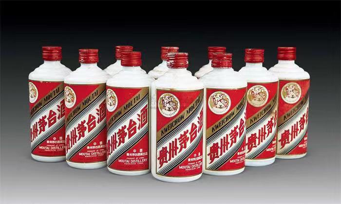 弥渡茅台酒回收